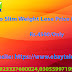 Eco Slim Capsule In Rawalpindi | Buy Online EbayTelemart | 03055997199