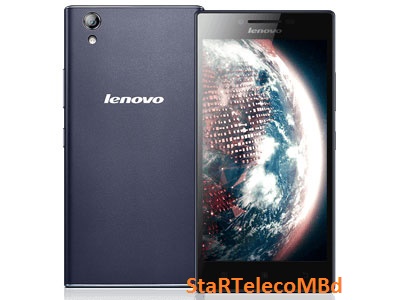 Lenovo P70-A Firmware Flash File Stock Rom Free