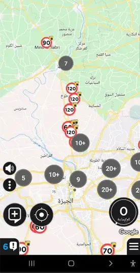 برنامج تحديد مكان الرادار, كاميرات السرعه ساهر, كاميرات السرعه, كاشف كاميرات السرعه, رادار قياس سرعة السيارات, برنامج كشف كاميرات السرعة