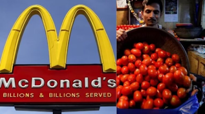 McDonald's removed tomatoes from veggie pizza..! వెజ్‌ పిజ్జా నుంచి టమోటాలను తొలగించిన మెక్‌ డోనాల్డ్స్‌..!