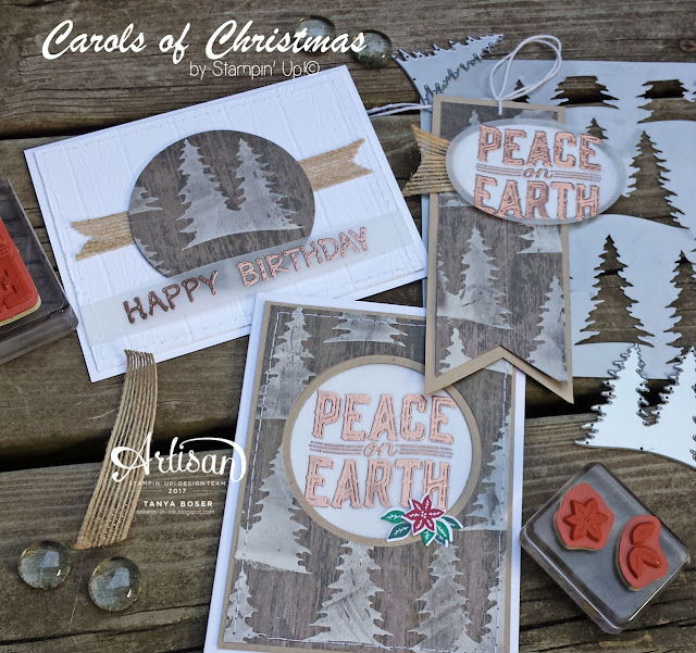 Embossing paste + the Stampin' Up! Carols of Christmas stamp set and dies, and some Wood Textures designer series paper, AND the Pine Planks embossing folder. 