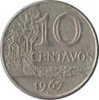 Second Cruzeiro (Novo)- 10 centavos coin 1967, 1970, 1974 - 1979