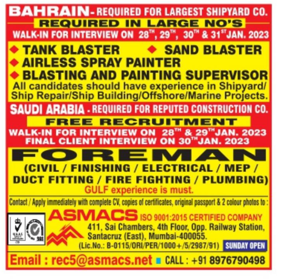 Assignment Abroad Times Newspaper Free Download