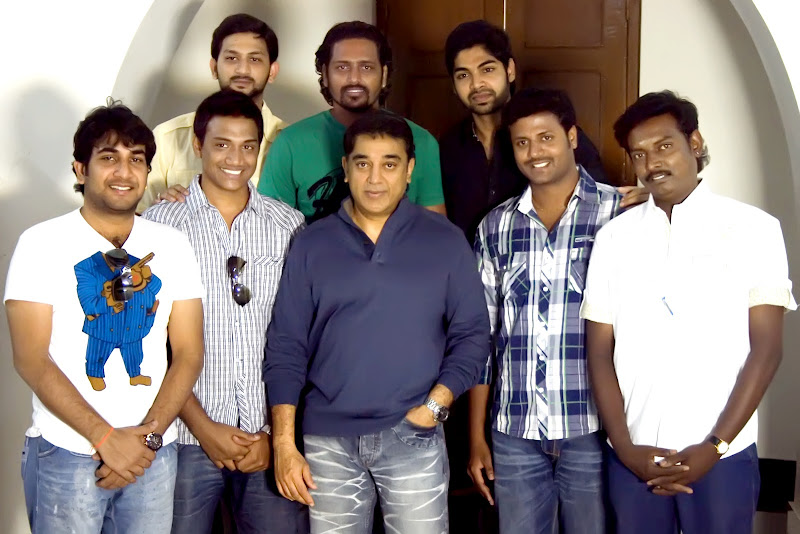 Naanga Movie Cast and Crew Meet Rajini and Kamal Stills Gallery film pics