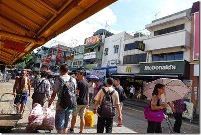 Cheung Chau 長洲