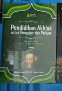 Buku Mengenal Rasulullah Lebih Dekat Toko Buku Aswaja Surabaya