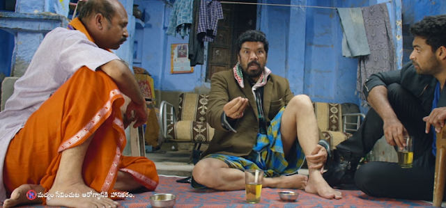 Loafer 2015 Telugu Full Movie HD Free Download