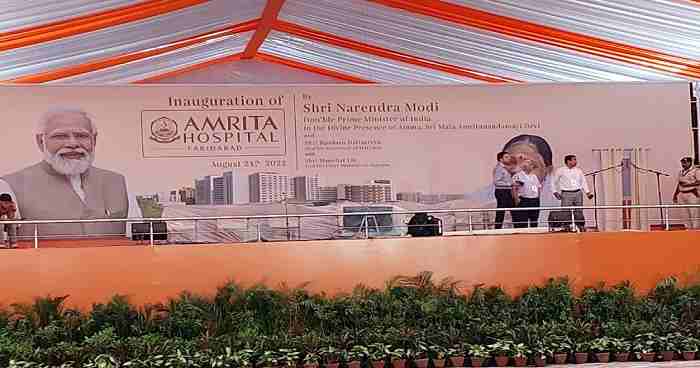 pm-modi-innaugrated-amrita-hospital-in-faridabad-stage-is-ready
