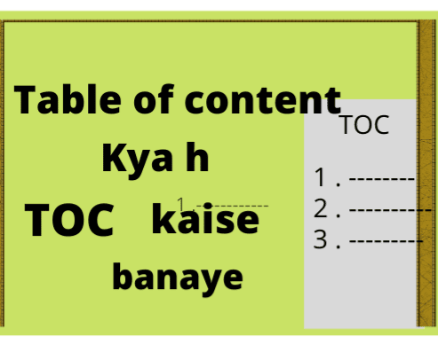 Table of content kya h bloger me toc