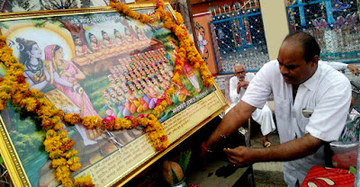 about-maheshwari-vanshotpatti-utpatti-diwas-mahesh-navami-festival-katha-story-significance-history-date-muhurat-puja-vidhi-info-with-maheshwari-religious-symbol-and-lord-shiva-mahesha-photo-images