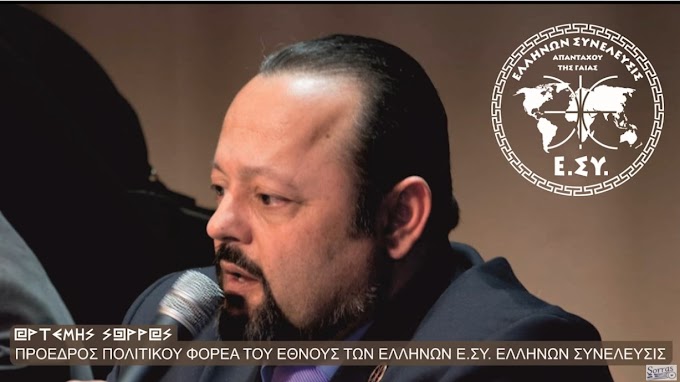 ΣΤΟ ΠΟΛΕΜΟ ΑΥΤΟ ΘΑ ΝΙΚΗΣΟΥΜΕ ΕΜΕΙΣ ΟΙ ΑΝΘΡΩΠΟΙ ΓΙΑΤΙ Η ΓΗ ΚΑΙ Η ΖΩΗ ΕΙΝΑΙ ΔΙΚΙΑ ΜΑΣ