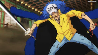 ワンピースアニメ 1047話 トラファルガー・ロー Trafalgar Law | ONE PIECE Episode 1047