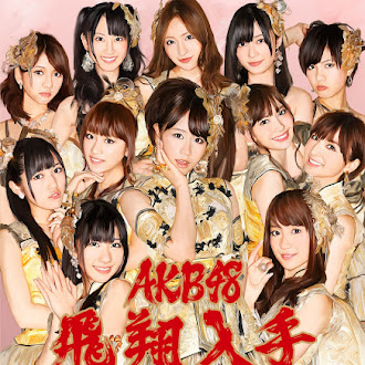 [Lirik+Terjemahan] AKB48 - Flying Get!