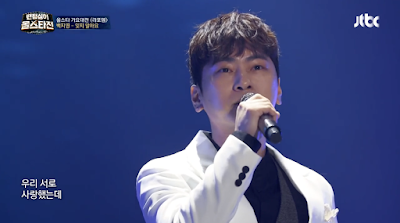 Kihun's performance in Round 6 at Phantom Singer All Stars