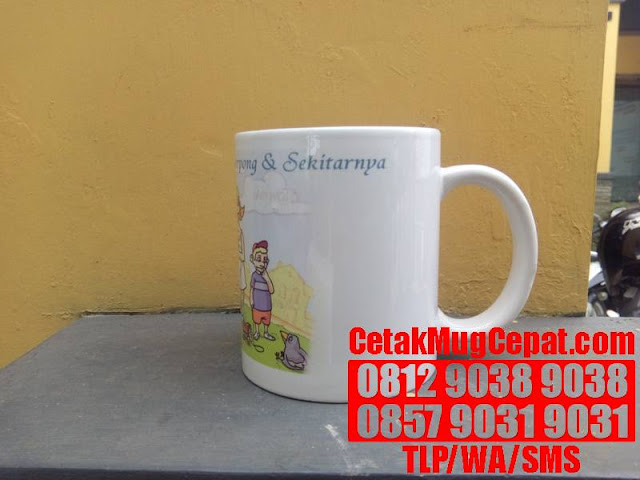 DESAIN MUG ANIME