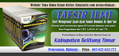 Jual TAFSIR ILMI Kabupaten Belitung Timur, Toko ensiklopedi islam lengkap