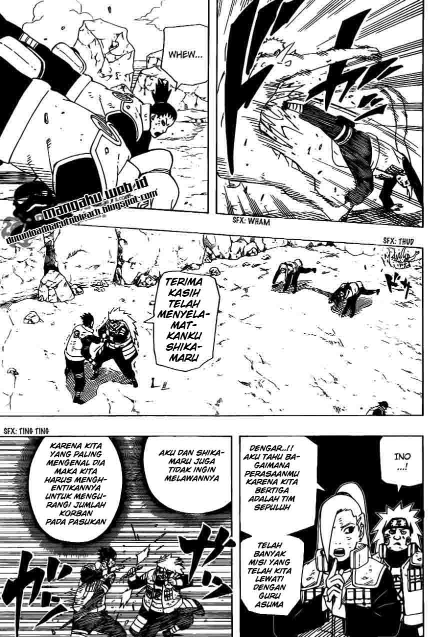 Naruto 533 page 7