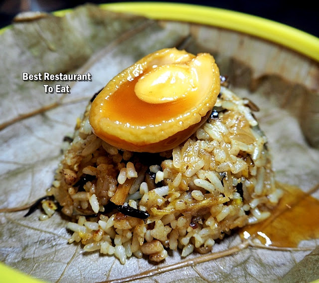 ZUAN YUAN Special Menu - Braised Abalone with Wild Rice wrapped in Lotus Leaf