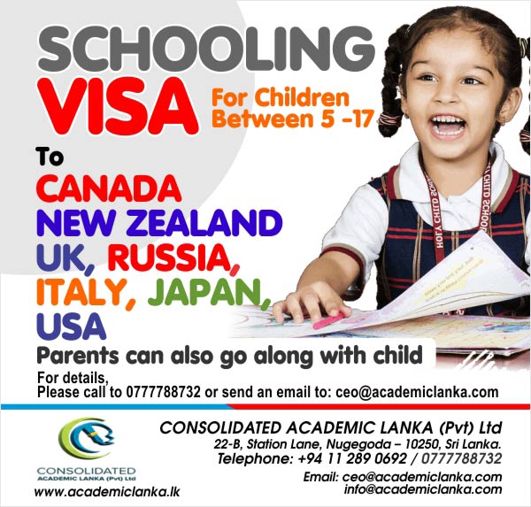 Foreign Education for your Child.