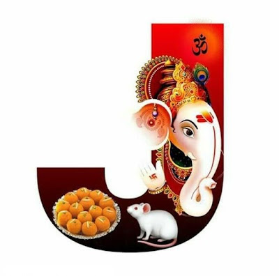 Ganesh Chaturthi WhatsApp DP Alphabet Image 2021