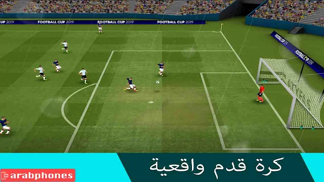 تنزيل لعبة كأس العالم Football Cup 2022