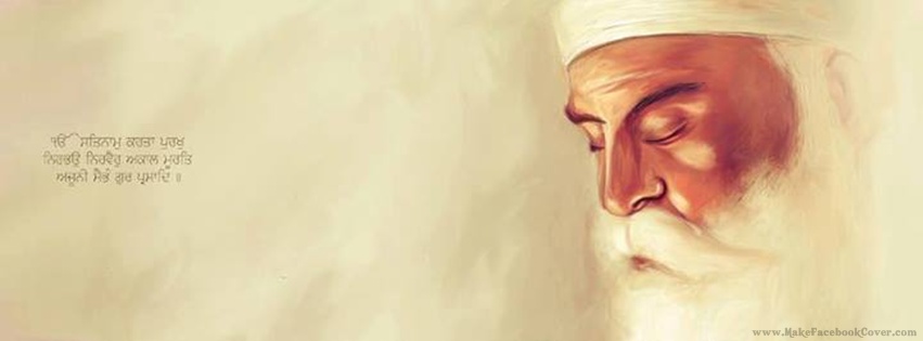 Baba Nanak Facebook Cover