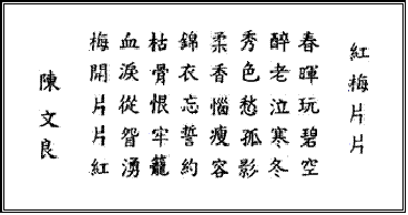 clip_image003
