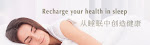 AmLife Wellness