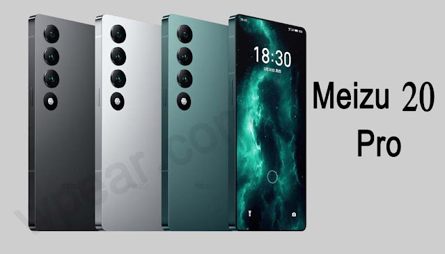 Meizu 20 Pro