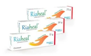 RIAHEAL Ointment مرهم