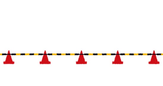 カラーコーン ロードコーンのライン素材 かわいいフリー素材集 いらすとや
