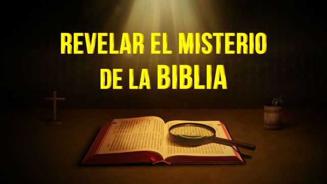 Imagen de la Iglesia de Dios Todopoderoso | "Revelar el misterio de la Biblia" | Tráiler oficial