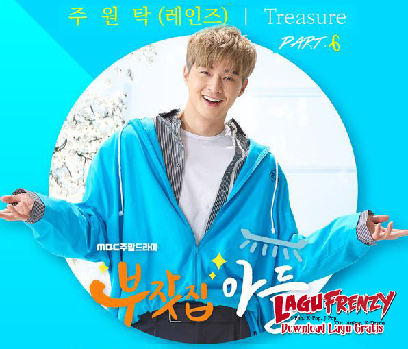 Download Joo Won Tak - Treasure