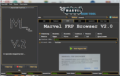 Marvel gsm Tool V2.0