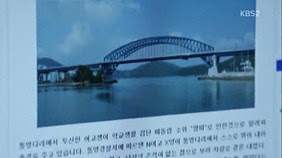 School 2015 E05 0294