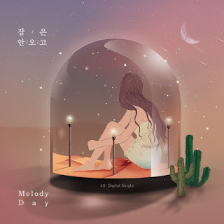 Download Lagu MP3 MV [Single] MelodyDay – Restless