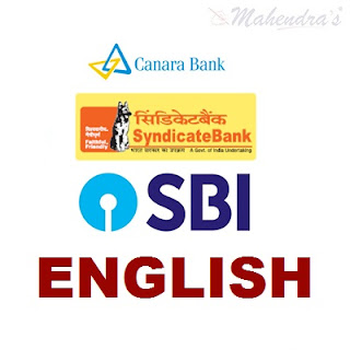 English Questions For SBI Clerk and Syndicate Bank PO | 25 - 01 - 18