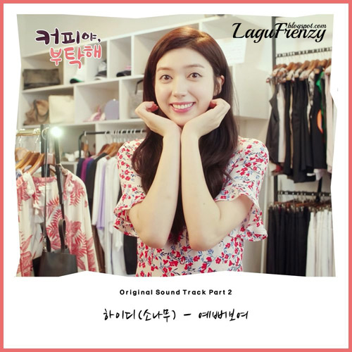 Download Lagu High.D (Sonamoo) - Beautiful Girl (예뻐보여)