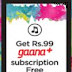 Oxigen Wallet: Loot Offer- Add Rs.10 In Wallet And Get Gaana+ Subscription Worth Rs.99 ( Holi Loot)