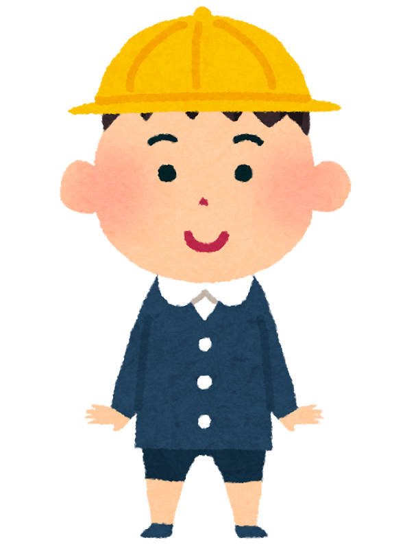 幼稚園児のイラスト 男の子 かわいいフリー素材集 いらすとや 幼稚園児のイラスト 男の子 かわいいフリー素材集 いらすとや