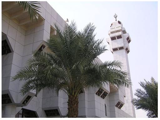 Masjid Aai'sha Photo