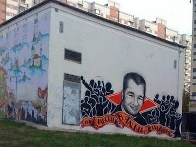Street Art Mural painting - Mural Graffiti Art in The Russian 4