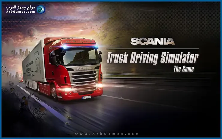 تحميل لعبة محاكي الشاحنات truck simulator للكمبيوتر من ميديا فاير