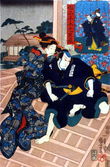 Ukiyo-e. Kuniyoshi. Kanadehon Chûshingura.