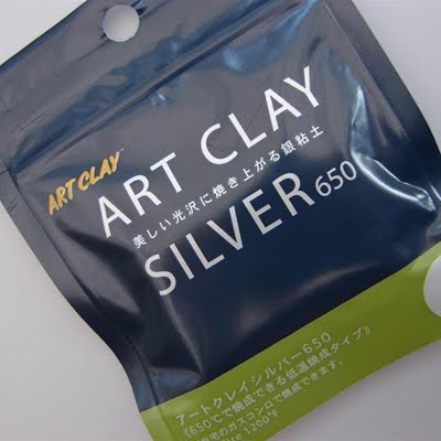 Art Clay Silver from Joy Funnell