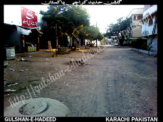 Gulshan-e-hadeed Pictures, Gulshan-e-hadeed Pics, Gulshan-e-hadeed Images, Gulshan-e-hadeed Wallpapers, Gulshan-e-hadeed Potos, Gulshan-e-hadeed Videos, Gulshan-e-hadeed Img, Gulshan-e-hadeed Places, Gulshan-e-hadeed Markets, Gulshan-e-hadeed Schools, Gulshan-e-hadeed Colleges, Gulshan-e-hadeed Shops, Gulshan-e-hadeed Bazars, Gulshan-e-hadeed Location, Gulshan-e-hadeed Google Map, Gulshan-e-hadeed Websites, Gulshan-e-hadeed Karachi, Gulshan-e-hadeed Postal Code, Gulshan-e-hadeed Property Sale, Steel Town Gulshan-e-hadeed, Gulshan-e-hadeed Steel Mils, Gulshan-e-hadeed Transport, Gulshan-e-hadeed Wiki, Gulshan-e-hadeed Zameen, Map Of Gulshan-e-hadeed, Phase 1 Gulshan-e-hadeed, Phase 2 Gulshan-e-hadeed, Gulshan-e-hadeed Facebook, Gulshan-e-hadeed Youtube, Gulshan-e-hadeed Dailymotion, Gulshan-e-hadeed Viber, Gulshan-e-hadeed Blog, Gulshan-e-hadeed Masjids, Gulshan-e-hadeed Imam Bargha, Gulshan-e-hadeed Roads, Gulshan-e-hadeed Hospitals, Gulshan-e-hadeed Electronic Shops, Gulshan-e-hadeed Mobile Shops, Gulshan-e-hadeed Kesc Center, Gulshan-e-hadeed Complain Centr, Gulshan-e-hadeed Green Bus, Gulshan-e-hadeed Muslim, Gulshan-e-hadeed Phase 3, Gulshan-e-hadeed Houses, Gulshan-e-hadeed Rent Houses, Gulshan-e-hadeed Homes, Gulshan-e-hadeed Bin Qasim, Gulshan-e-hadeed Steel Mills Park, Gulshan-e-hadeed Meaning, Gulshan-e-hadeed Urdu, Gulshan-e-hadeed English, Gulshan-e-hadeed Jewellers Shops, Gulshan-e-hadeed Security, Gulshan-e-hadeed Geography, Gulshan-e-hadeed Development Phases, Gulshan-e-hadeed Streets And Roads, Gulshan-e-hadeed Peoples, Gulshan-e-hadeed Castes, Gulshan-e-hadeed Link Road, Gulshan-e-hadeed Companies, Gulshan-e-hadeed Area, Gulshan-e-hadeed Town, Gulshan-e-hadeed L7, Gulshan-e-hadeed Karachi, Gulshan-e-hadeed Telephone Exchanges, Gulshan-e-hadeed Hotels, Gulshan-e-hadeed Entrance, Gulshan-e-hadeed Rent Shops, Gulshan-e-hadeed Phase 1 Phase 2 Phase 3, Steel Town Pictures, Steel Town Pics, Steel Town Images, Steel Town Wallpapers, Steel Town Potos, Steel Town Videos, Steel Town Img, Steel Town Places, Steel Town Markets, Steel Town Schools, Steel Town Colleges, Steel Town Shops, Steel Town Bazars, Steel Town Location, Steel Town Google Map, Steel Town Websites, Steel Town Karachi, Steel Town Postal Code, Steel Town Property Sale, Steel Town Steel Town, Steel Town Steel Mils, Steel Town Transport, Steel Town Wiki, Steel Town Zameen, Map Of Steel Town, Block A Steel Town, Block B Steel Town, Steel Town Facebook, Steel Town Youtube, Steel Town Dailymotion, Steel Town Viber, Steel Town Blog, Steel Town Masjids, Steel Town Imam Bargha, Steel Town Roads, Steel Town Hospitals, Steel Town Electronic Shops, Steel Town Mobile Shops, Steel Town Kesc Center, Steel Town Complain Centr, Steel Town Green Bus, Steel Town Muslim, Steel Town Block C, Steel Town Houses, Steel Town Rent Houses, Steel Town Homes, Steel Town Bin Qasim, Steel Town Steel Mills Park, Steel Town Meaning, Steel Town Urdu, Steel Town English, Steel Town Jewellers Shops, Steel Town Security, Steel Town Geography, Steel Town Development Phases, Steel Town Streets And Roads, Steel Town Peoples, Steel Town Castes, Steel Town Link Road, Steel Town Companies, Steel Town Area, Steel Town Town, Steel Town Russian Market, Steel Town Karachi, Steel Town Telephone Exchanges, Steel Town Hotels, Steel Town Entrance, Steel Town Rent Shops, Steel Town Block A Block B Block C.