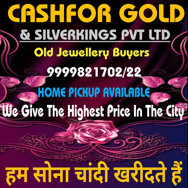 Trusted Gold Buyers in Noida