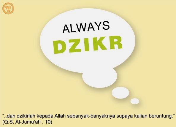 :: MENGINGAT ALLAH DI SETIAP KEADAAN MEMBUAHKAN KETENTRAMAN JIWA ..
