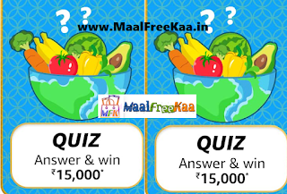 Today's Amazon World Food Day Quiz Answers And Get  Chance to Win Free Amazon Pay Balance Rs 15000