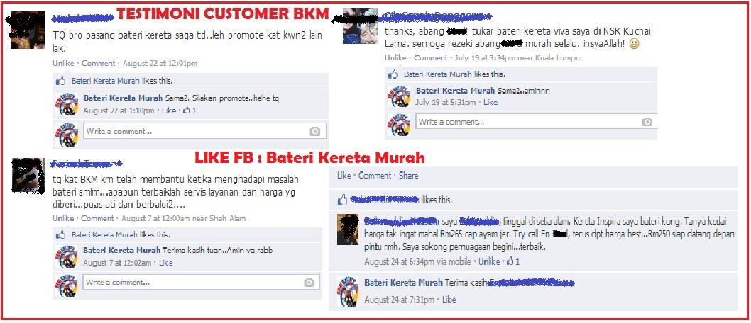 Kedai Bateri ( BKM Bumi Enterprise ): Bateri Kereta 